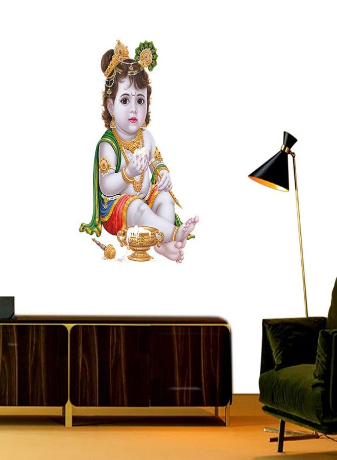 Rangoli Baby Krishna Modern Art 73 Vinyl Large Wall Sticker- 50 or 70 cm Pack of 2 - Image 2